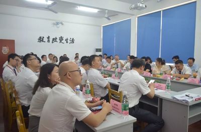 同心協(xié)力 共創(chuàng)佳績(jī)——北大青鳥(niǎo)2019年湖南地區(qū)高招動(dòng)員會(huì)圓滿(mǎn)召開(kāi)