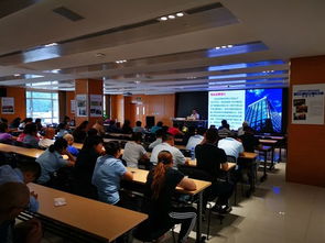 投資者教育進社區，守護居民“錢袋子”——記投資者教育大講堂走進萬泉寺社區